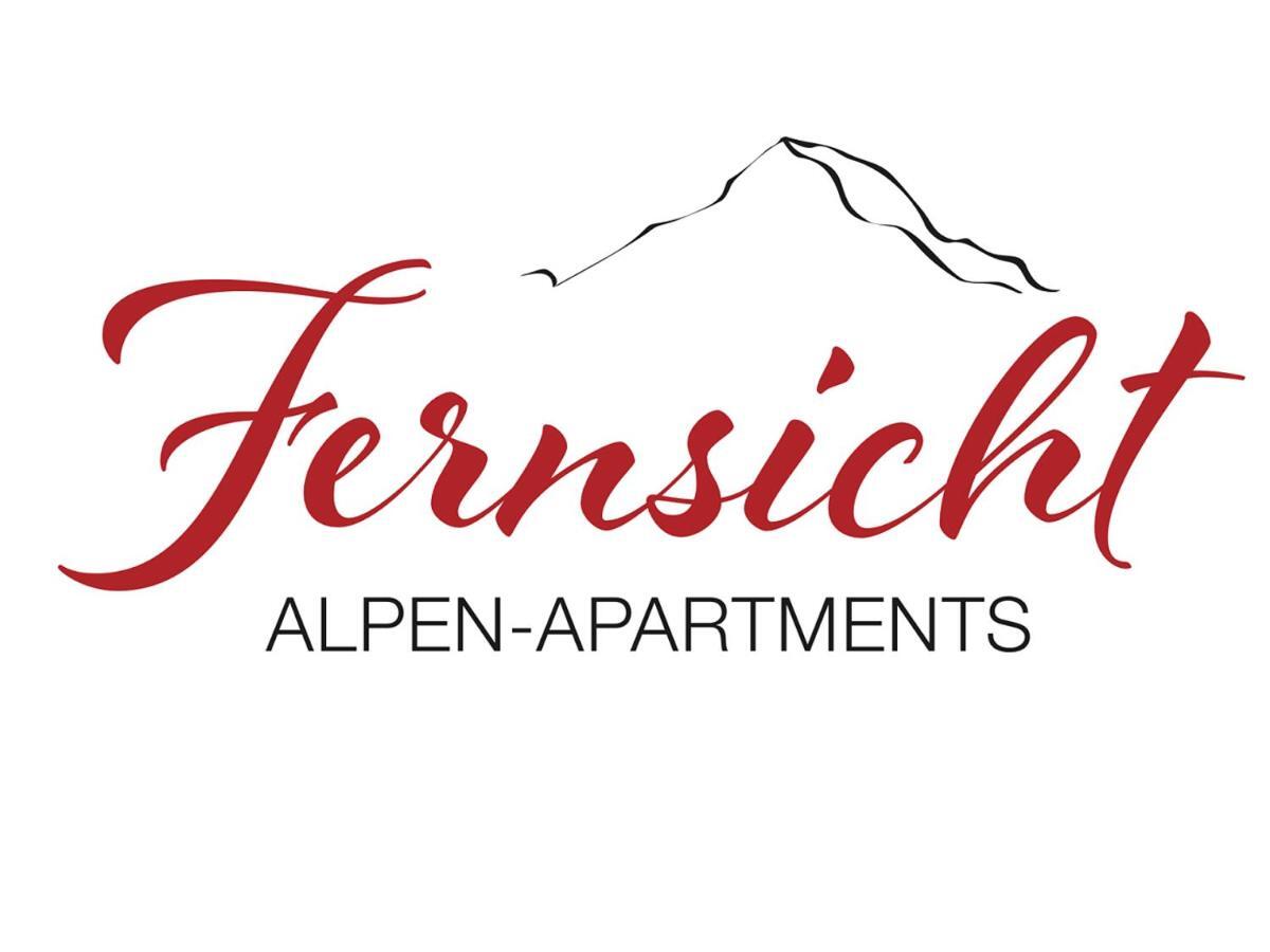 לך אם ארלברג Fernsicht Alpen-Apartments מראה חיצוני תמונה
